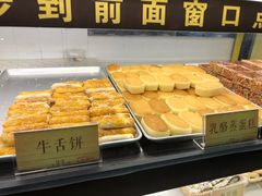 -四季小馆·地道北京小吃(广百店)