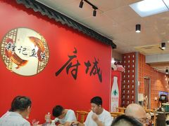 -官塘锋记鱼生·生腌·砂锅粥(牌坊街店)