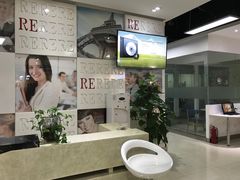 -诺亚雅思托福北郊中心(凤城路店)