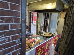 -安工大饼庞家肉饼