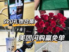 -北京清河万象汇