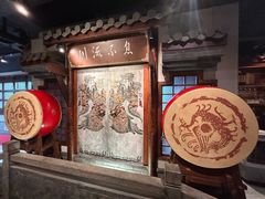 -川流不息·地道川菜·小龙虾(新松江路店)