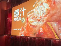 -龍歌自助小火锅(雨花台江南虹悦城店)