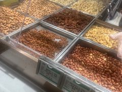 -琦王花生(凯德晶品购物中心店)