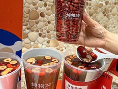 -炖物24章·顺时轻养茶(杭州大厦店)