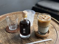 -解药·antidote Cafe&Bar