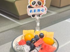 -海底捞火锅(杭州天虹购物中心店)