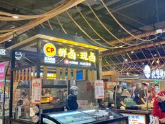 门面-盒马鲜生(联投广场店)