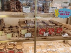 -蜂蝶来饼店(拱北总店)