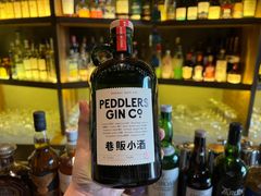 -SPEYSIDE 威士忌&鸡尾酒吧