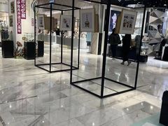 -伊势丹(现代城店)