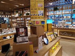 -G·SPACE(金鹰世界店)