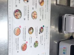 -宝珠奶酪(浦东金桥店)
