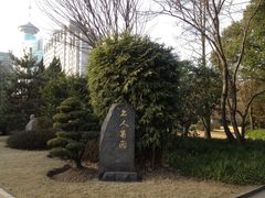 iphone_upload_pic-宋庆龄陵园