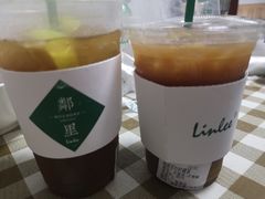 -LINLEE·手打柠檬茶(思北店)