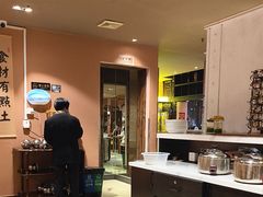 -鱼食饭稻·苏浙土菜17年老馆子(平江路店)