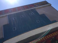 -龙泉海鲜酒楼(龙昆南路店)