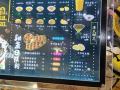 -美芝莲(领展购物广场中关村店)
