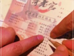 -哥老官重庆美蛙鱼头(宝山龙湖店)