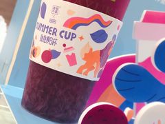 -奈雪的茶(新天地广场PRO店)