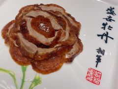 -全聚德(哈尔滨店)