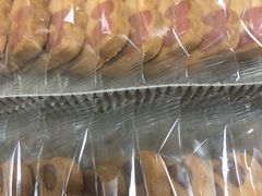 -奇华饼家(香港国际机场T1店)