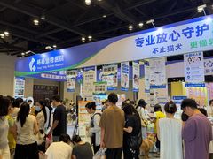 -南宁国际会展中心