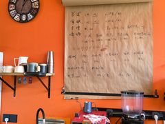 -無鱼咖啡店(淇澳岛店)