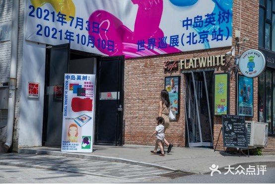 亲子照片的打卡地，绝对是没有错的