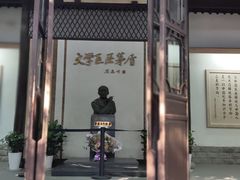 -乌镇东栅景区
