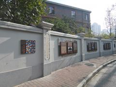 -静安区少年儿童图书馆(康定东路)