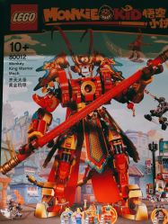 -LEGO(国贸商城店)