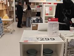 -宜家家居(四元桥商场店)