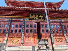 -长春观