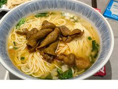 -好這口重庆小面(总店)