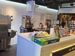 -野人牧坊Gelato(天津南开大悦城店)
