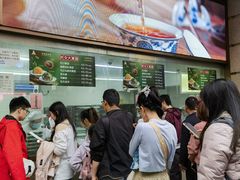 -沈大成(南京东路店)