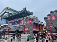 -古文化街旅游区