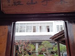 -木子山庄·安徽省老字号·中国炖锅宴
