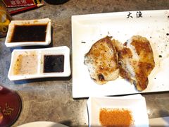 -大渔铁板烧(花园道店)