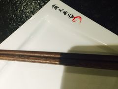-将太无二·北美传奇寿司(瑞士公寓店)