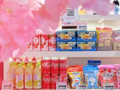 -Olé精品超市(天汇广场店)