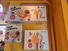 -麦当劳(豫园店)