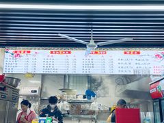 -518牛肉拉面馆(包河花园店)