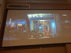 -北里·4k影院式足疗SPA馆(观音桥店)