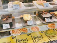 -猫王榴莲世家(三里屯SOHO商场店)