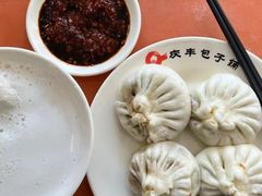 -庆丰包子铺(大慧寺22号平房店)