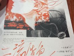 -剧狐剧本杀·月球探案馆(人民广场1号店)