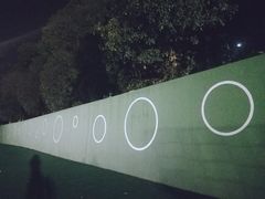 -武汉大学风雨操场