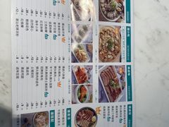 -潮米果蚝烙·潮汕小吃(海乐荟店)